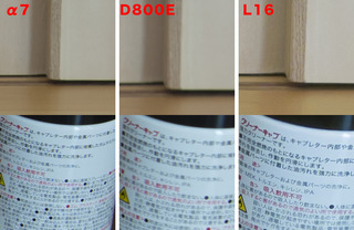 comp2.jpg