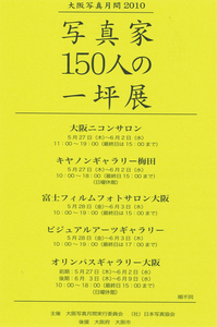 postcard2.jpg